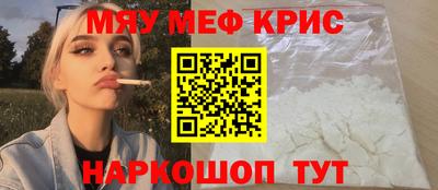 мет Будённовск