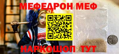 ешки Бугуруслан