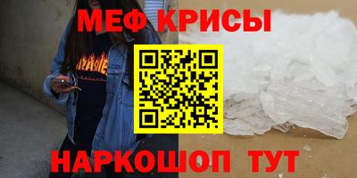 сатива Бузулук