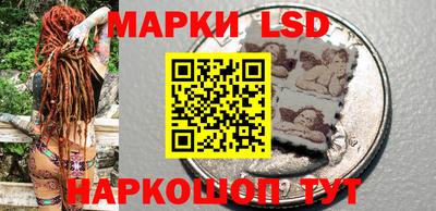 мет Будённовск