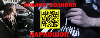 ешки Бугуруслан