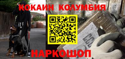 сатива Бузулук