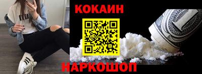 ешки Бугуруслан