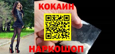 мет Будённовск