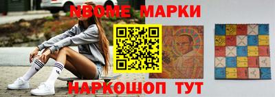 ешки Бугуруслан