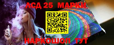 ешки Бугуруслан