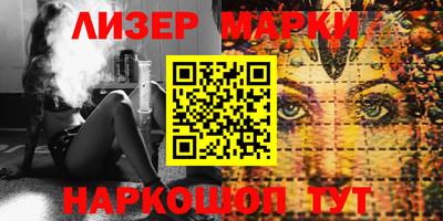 мет Будённовск