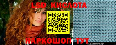 ешки Бугуруслан