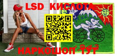 сатива Бузулук