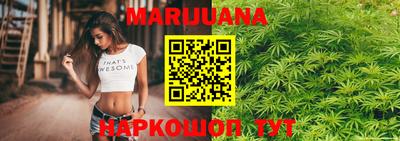 ешки Бугуруслан