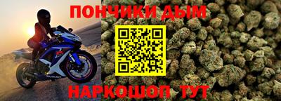 мет Будённовск