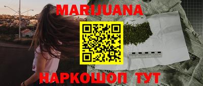 mix Гудермес