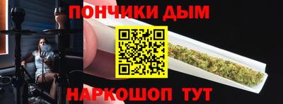 ешки Бугуруслан