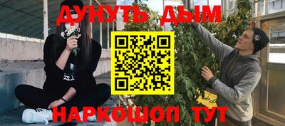 мет Будённовск