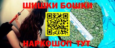 сатива Бузулук