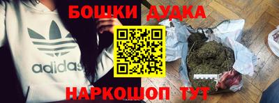 сатива Бузулук