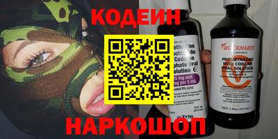мет Будённовск