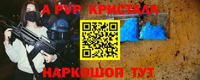 сатива Бузулук