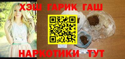 ешки Бугуруслан