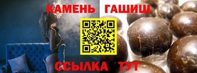 мет Будённовск