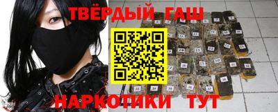 сатива Бузулук
