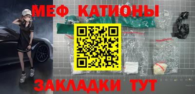 сатива Бузулук