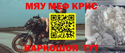 ешки Бугуруслан