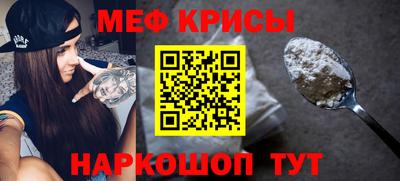 ешки Бугуруслан